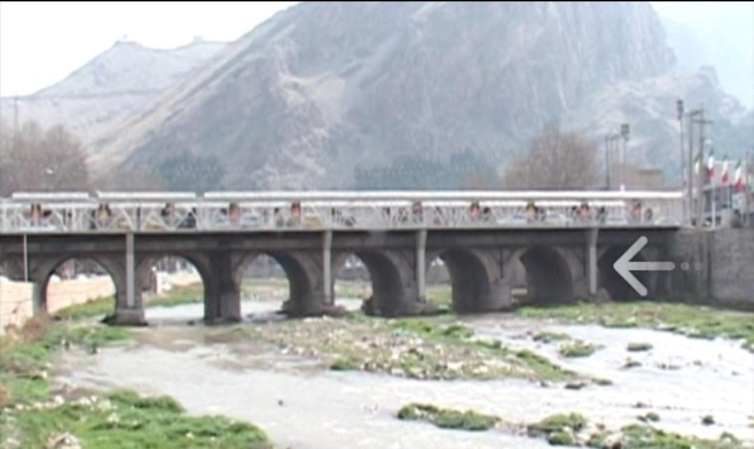 پل حاجی علی اصغر خرم آبادی