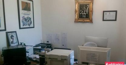 بیمه پارسیان نمایندگی اربعه ۵۱۸۹۵۰