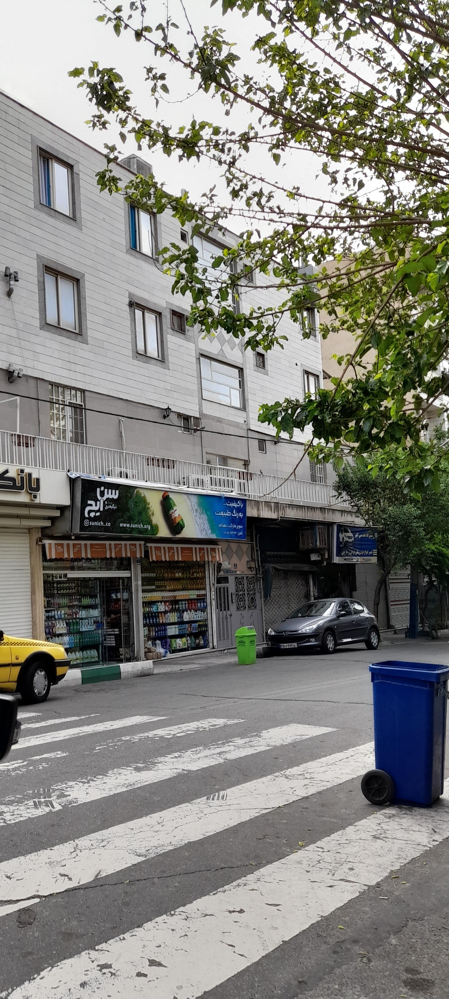فروشگاه یاران دریان تک ستارخان