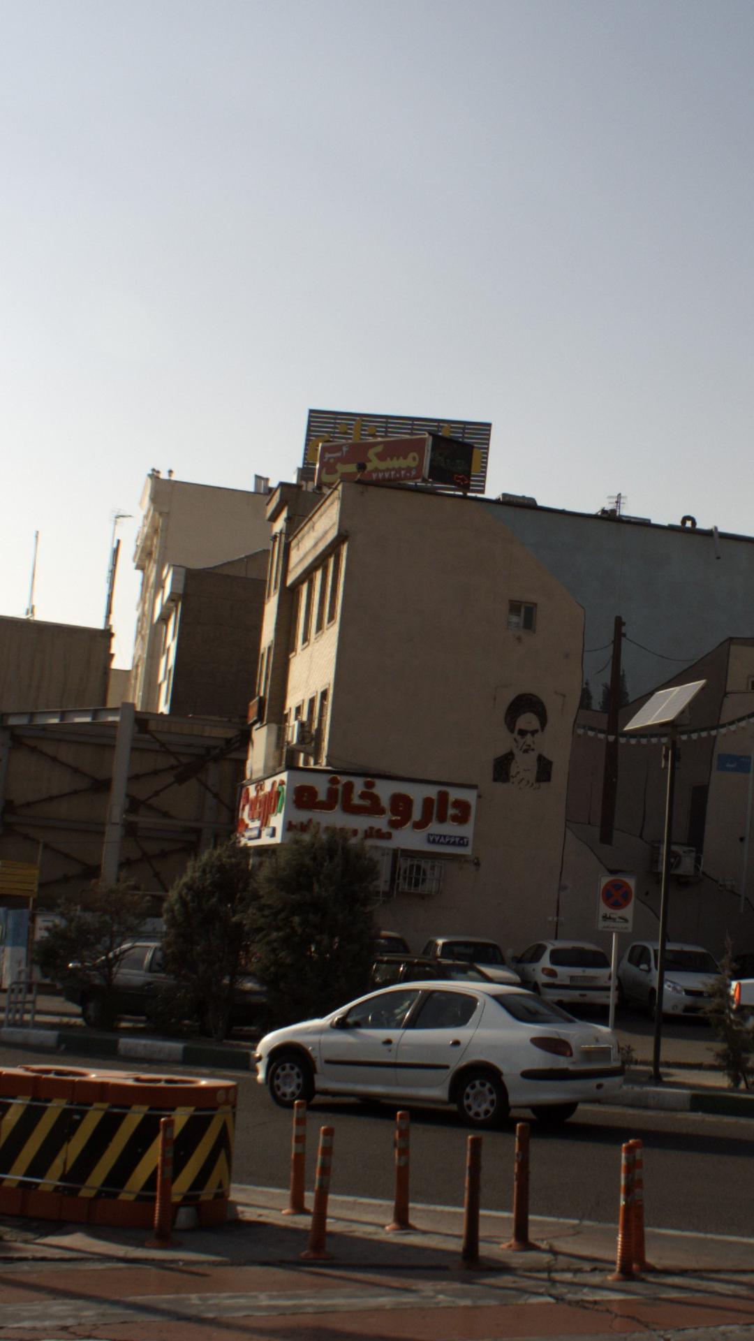 مسکن چهار سو