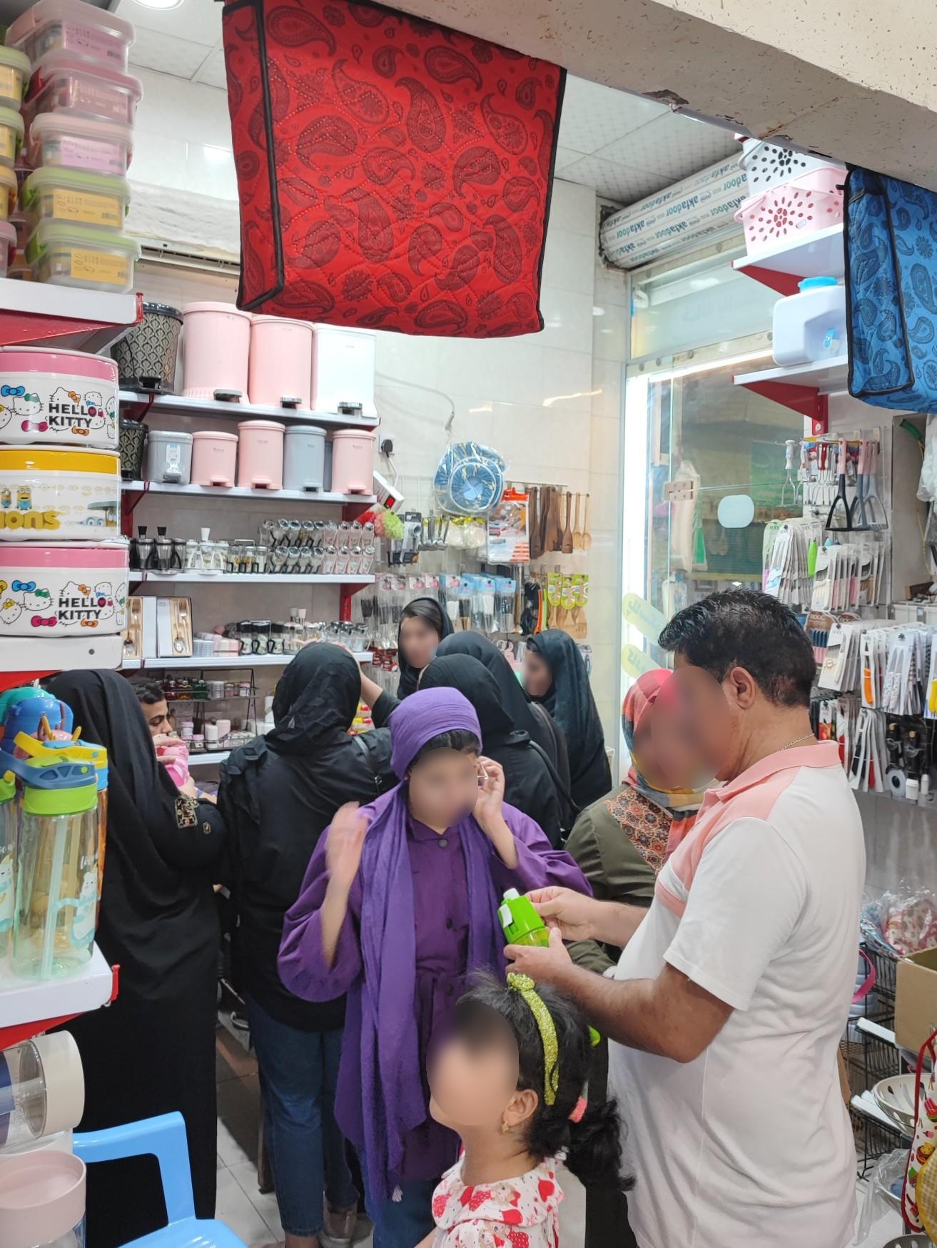 نمایندگی و پخش باطری محمدی