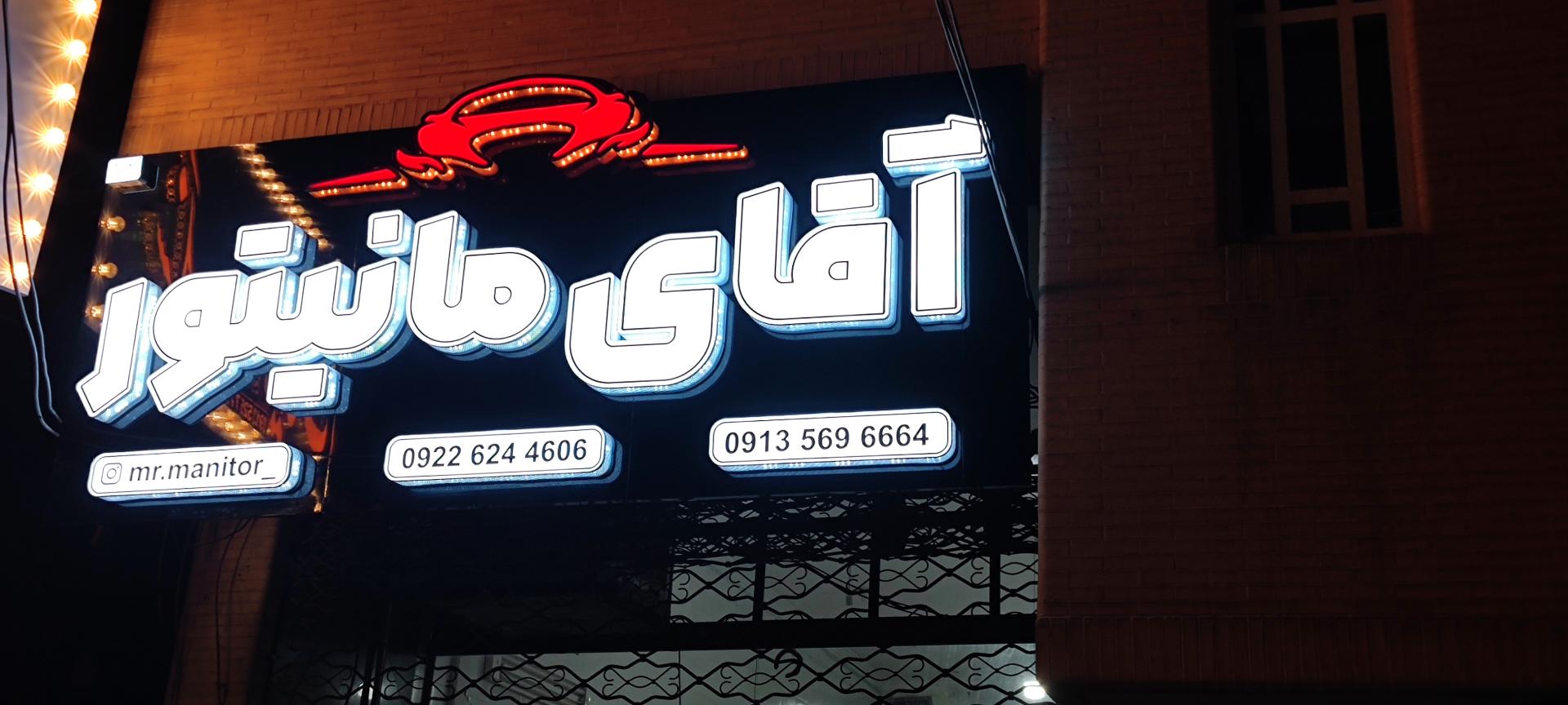 تعمیرگاه هیوندای و کیا(جعفری)