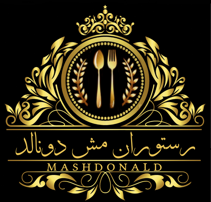 چلو کباب مش دونالد