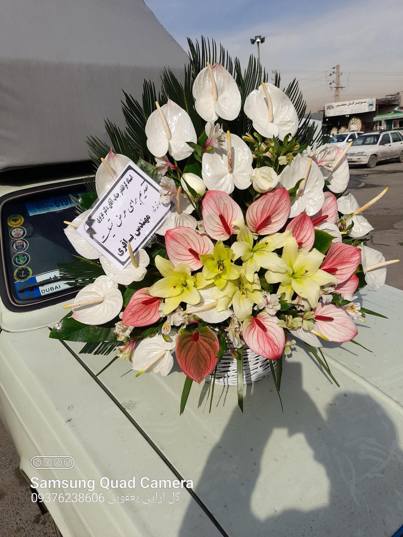 غرفه ۶۰ (بازار گل برادران اشرفی)