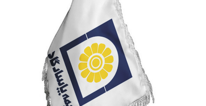 پاسارگاد نوری نژاد کد 8974