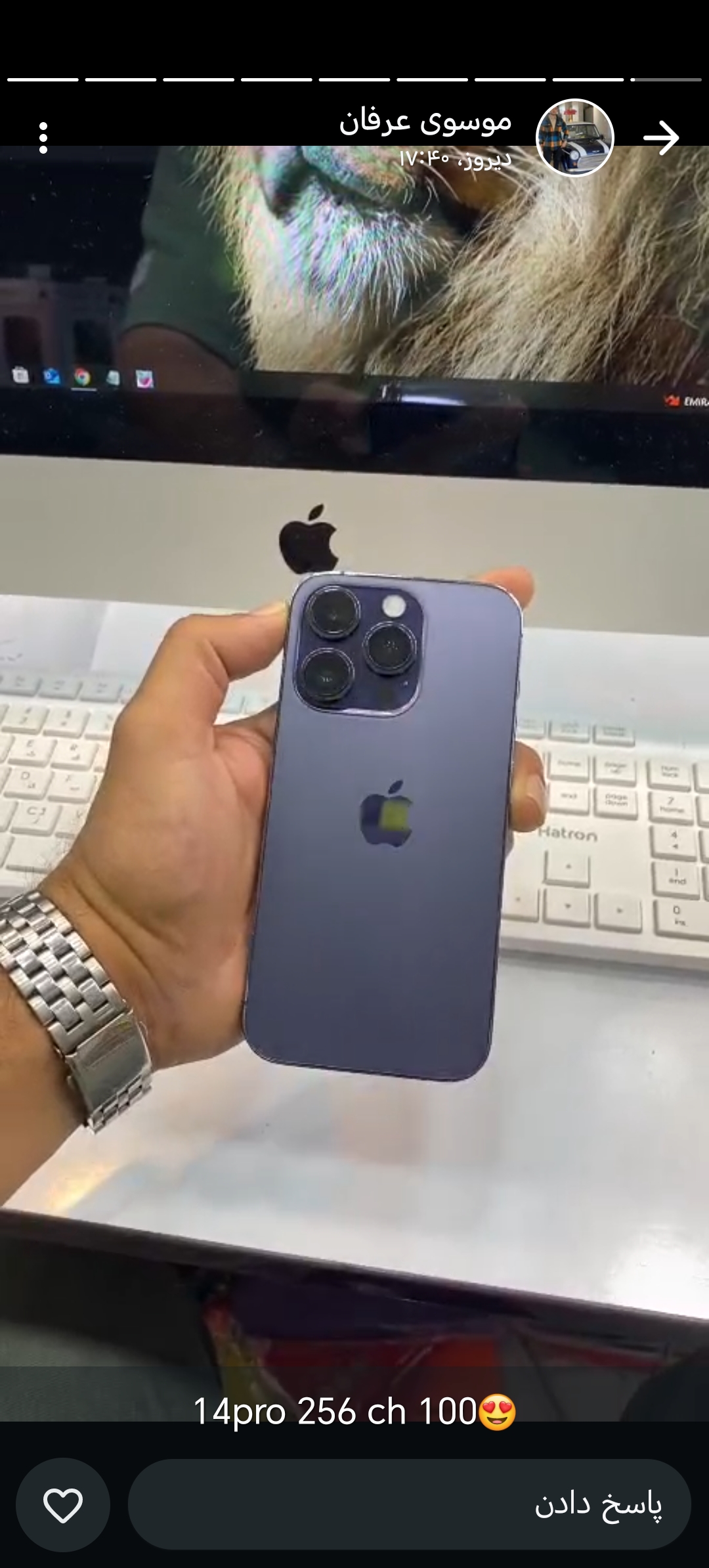 فروشگاه موبایل  ثابت sabet_mobile