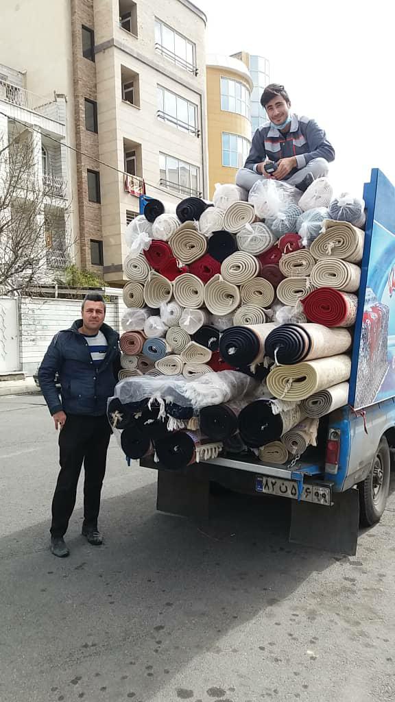 قالیشویی نایین آزادی