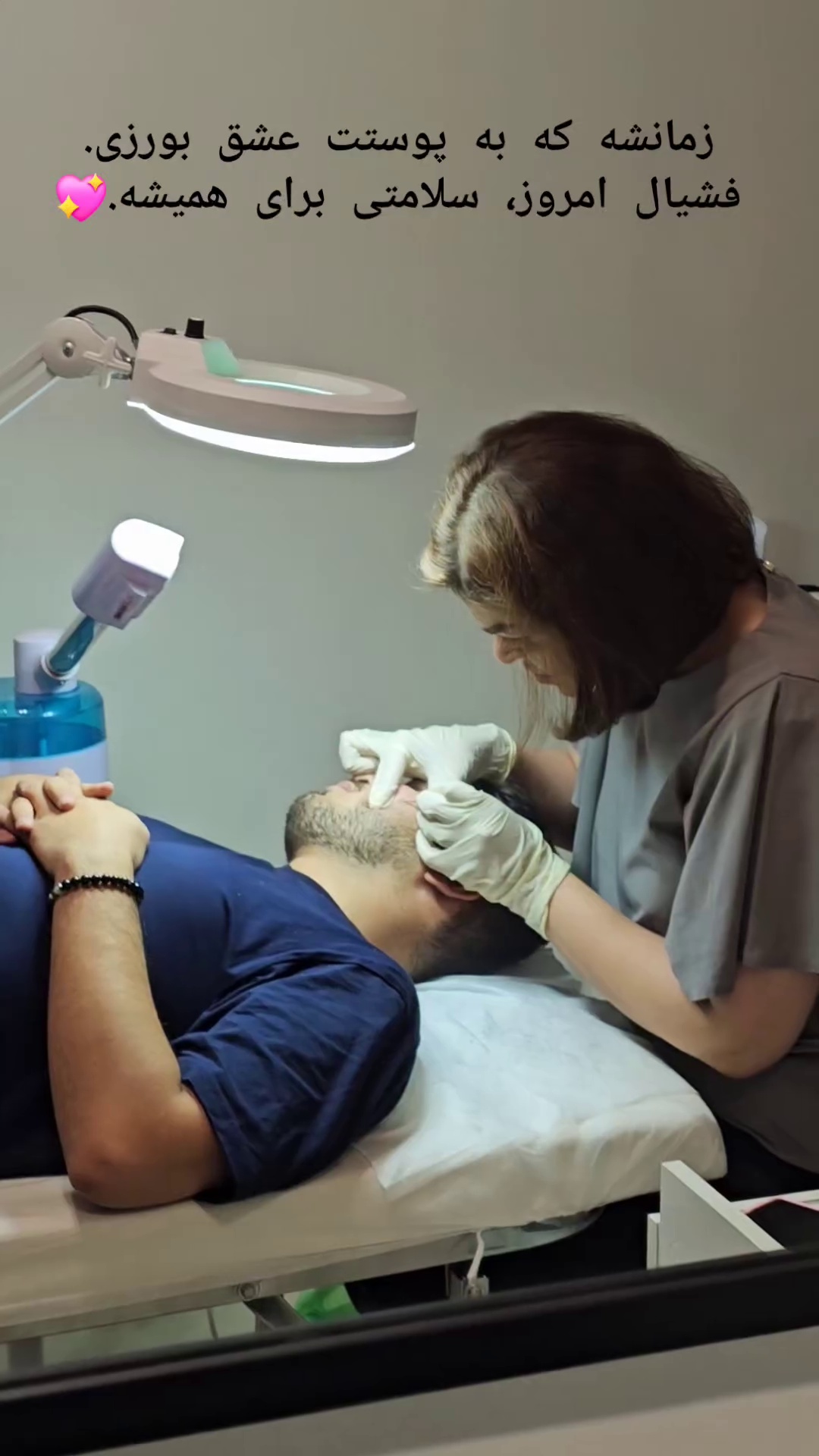 کلینیک زيبايي دلوين طهران