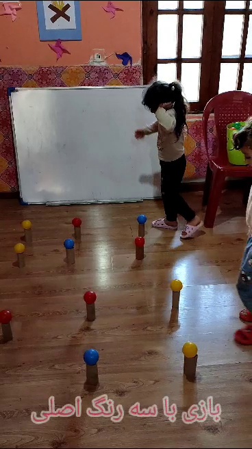 پیش دبستانی وکودکستان حورا