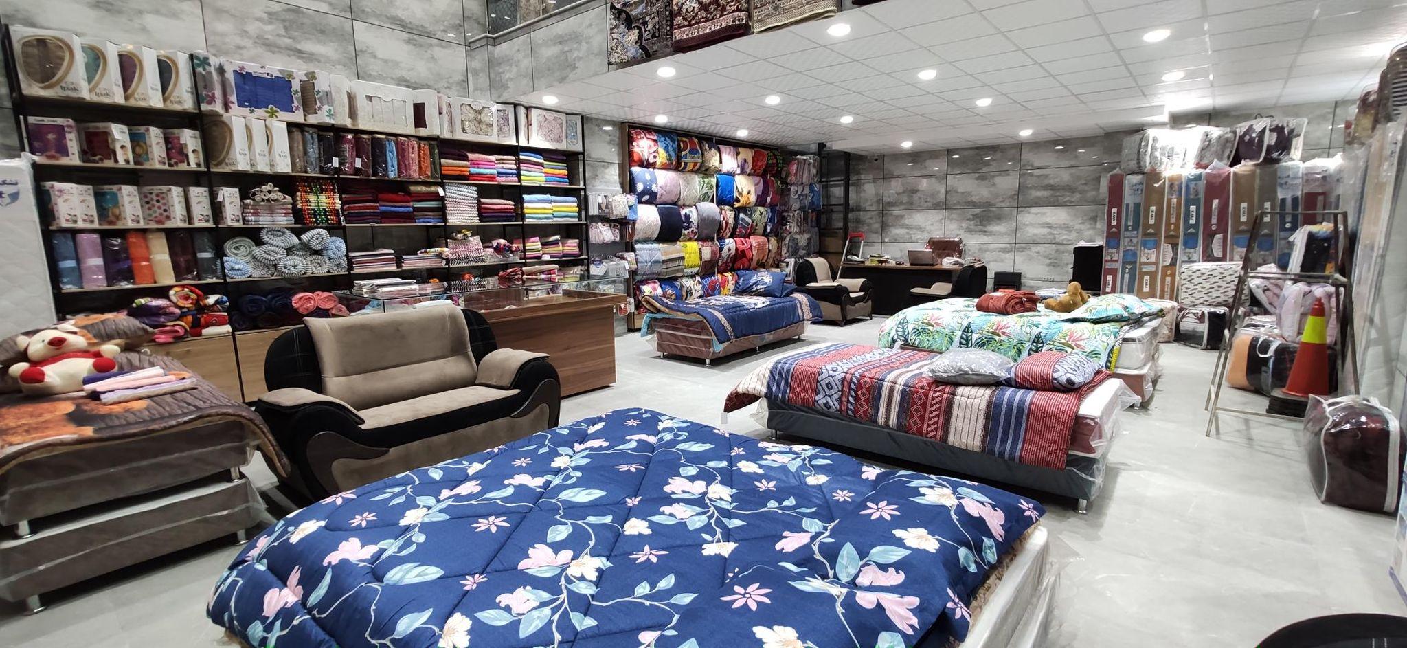 کالای خواب و حمام رها