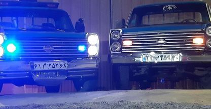 پارکینگ توقیفی و کارواش قدیم تهران