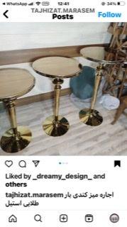 ظروف كرايه رضايي