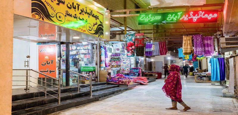 مهمانپذیر آبان معین قشم