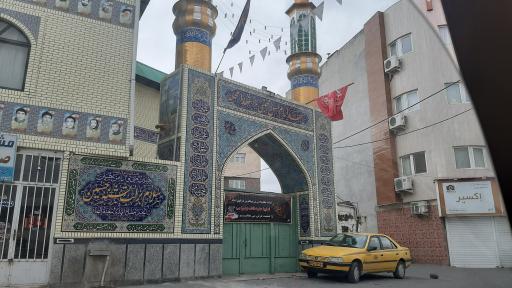مسجد امام حسن مجتبی