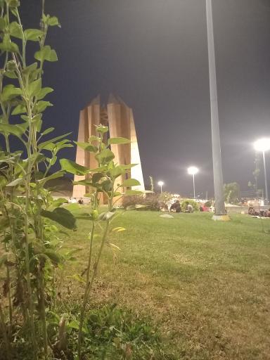 پارک سنگی کوهستان