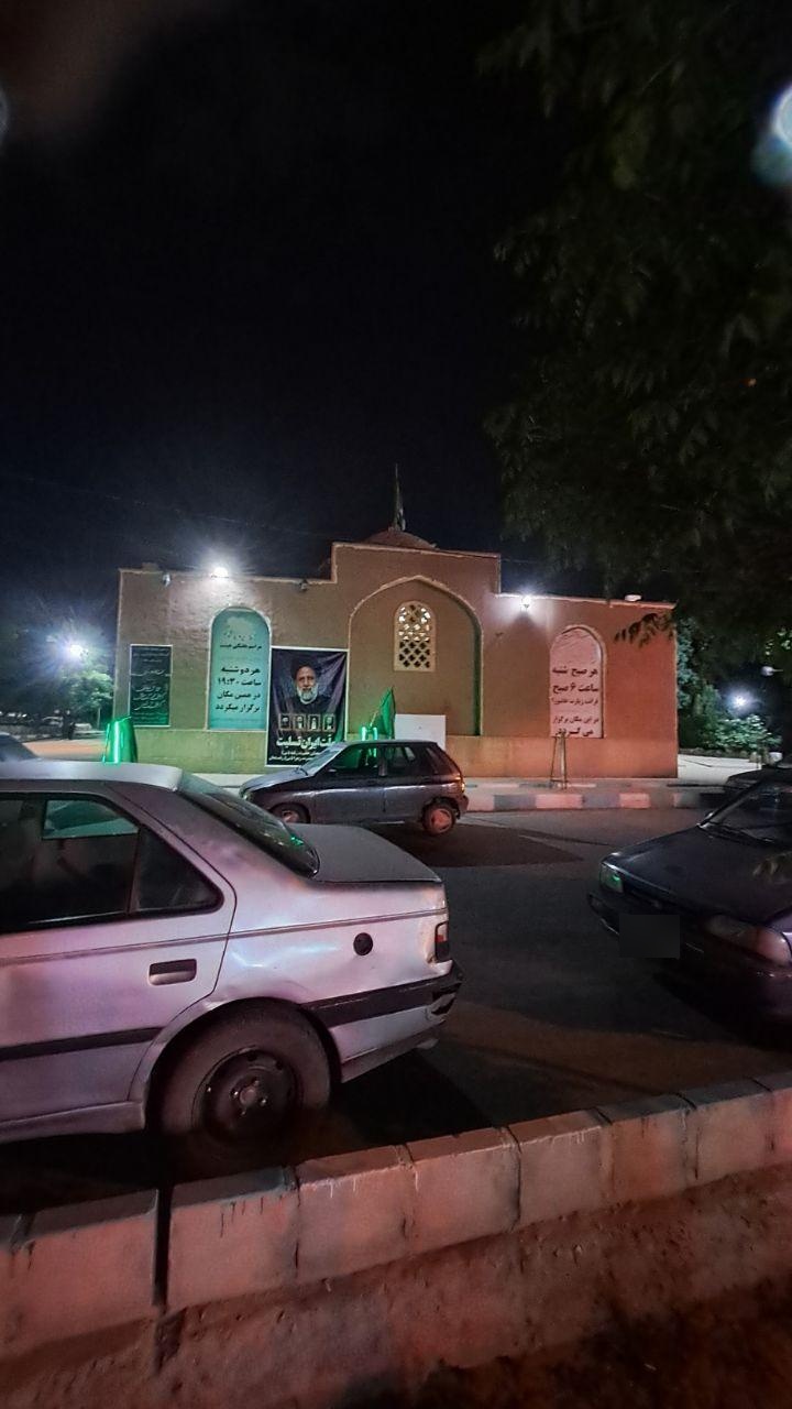 مقبره آیت الله سید جواد شیرازی