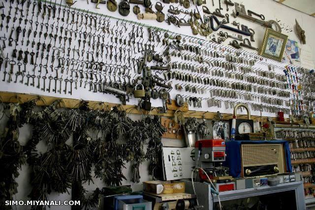 بورس قفل و کلید و ابزار محمد