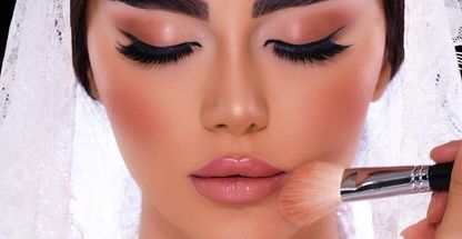 آرایشگاه زنانه آتنا کبیری