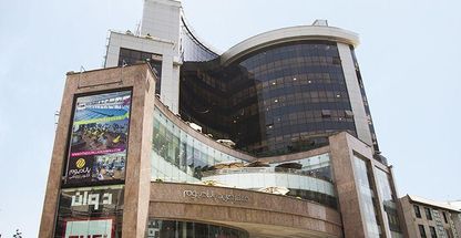 مرکز خرید پالادیوم