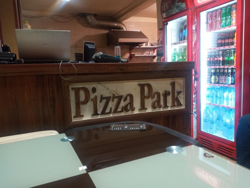 پیتزا پارک