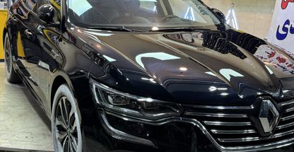 دیتیلینگ محمدی