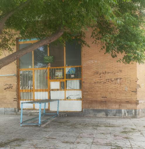نانوایی بصیری