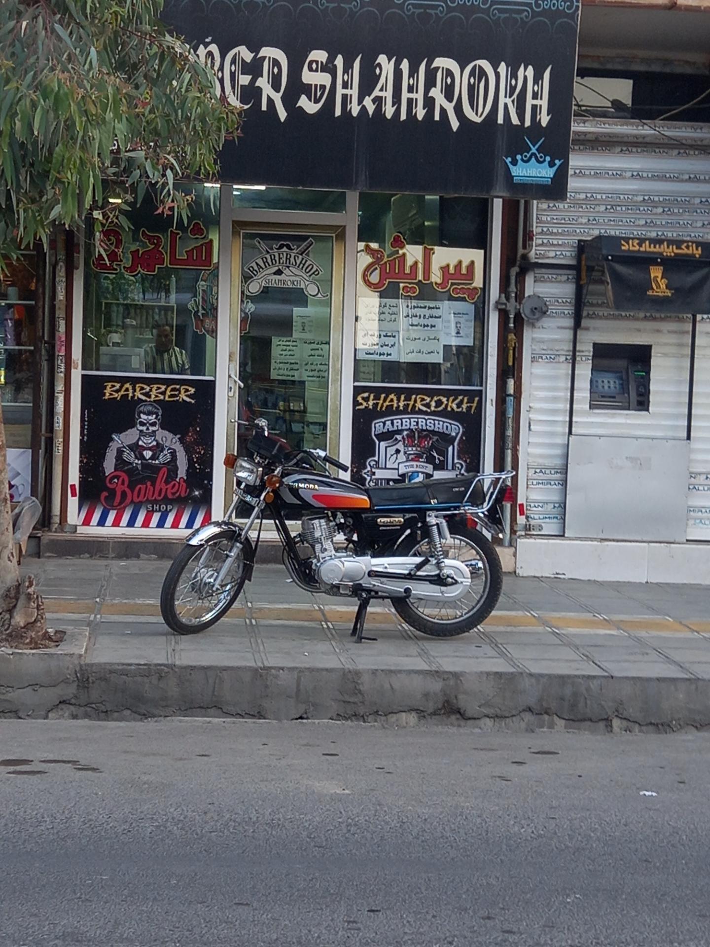 آرایشگاه موسیو عیسی مهدوی