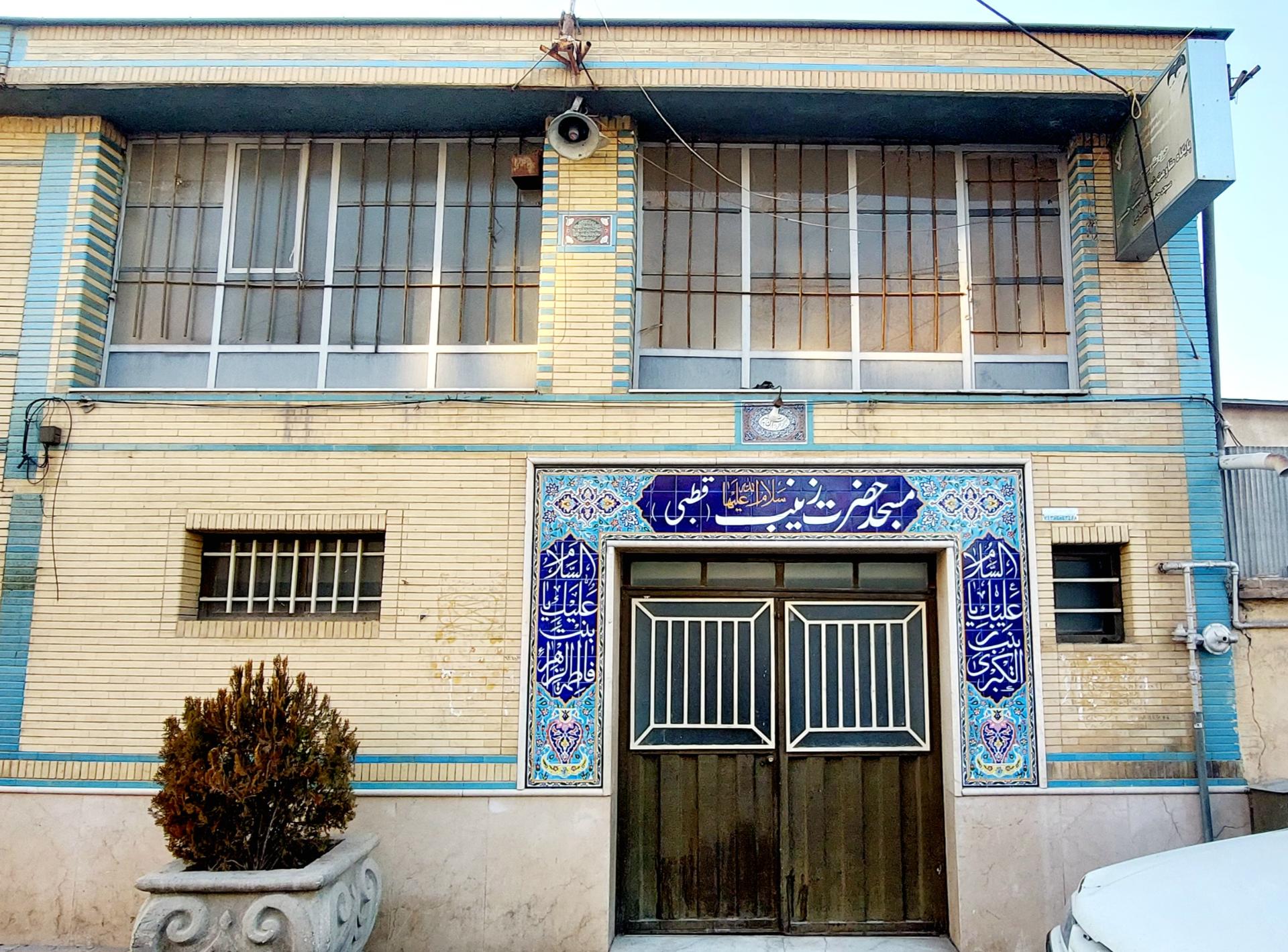 مسجد فتح