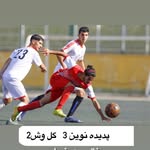 باشگاه فوتبال و بازیکن ساز پدیده نوین