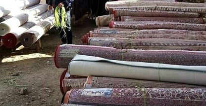 قالیشویی صایین پاک