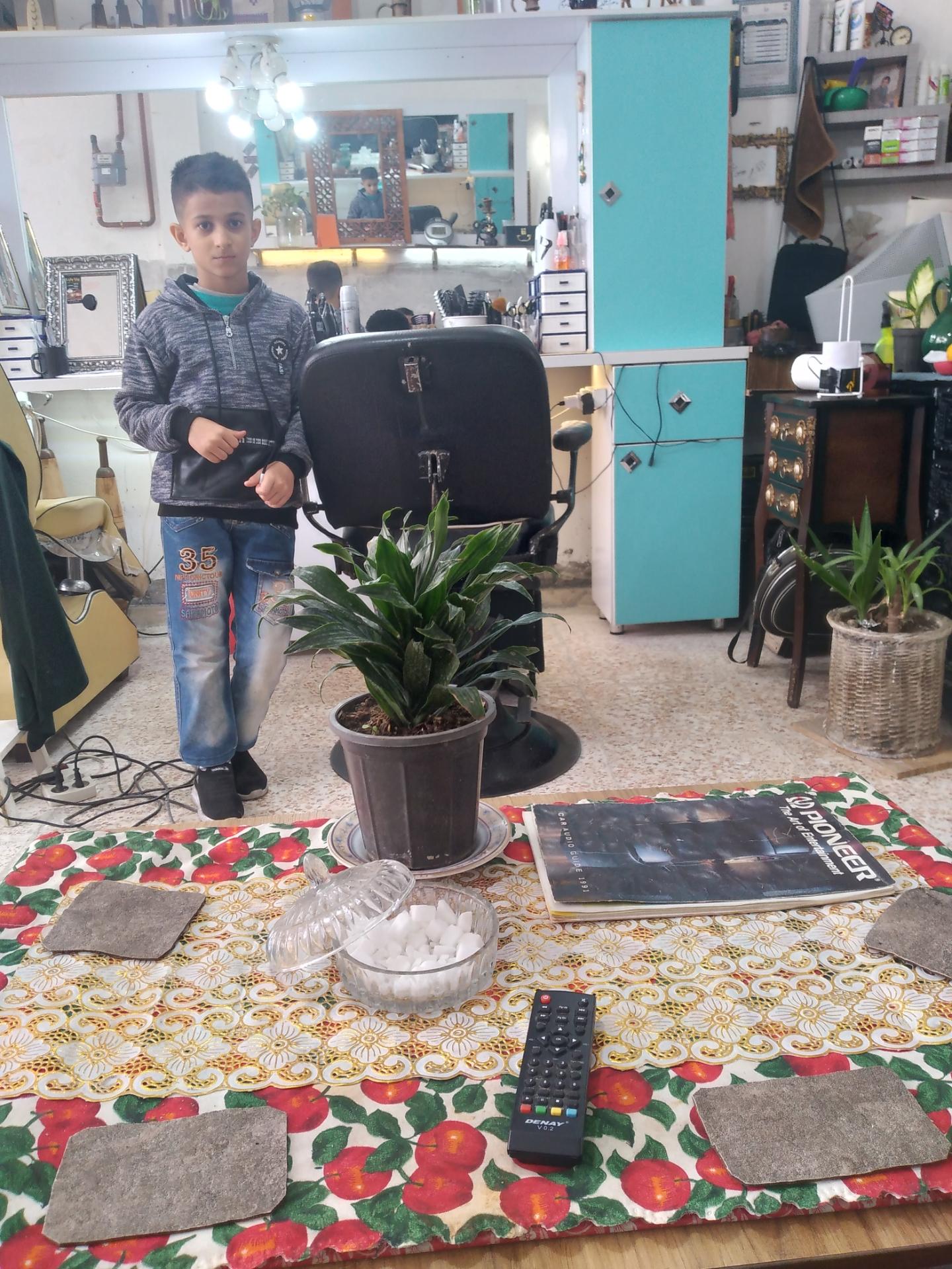 آرایشگاه مروارید