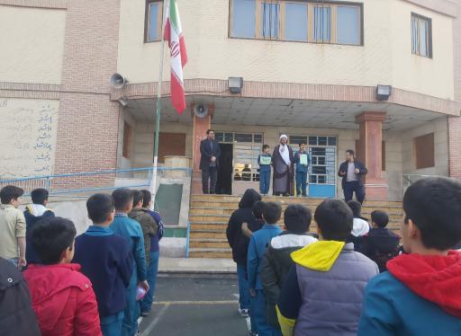 دبستان آیت الله مشکینی