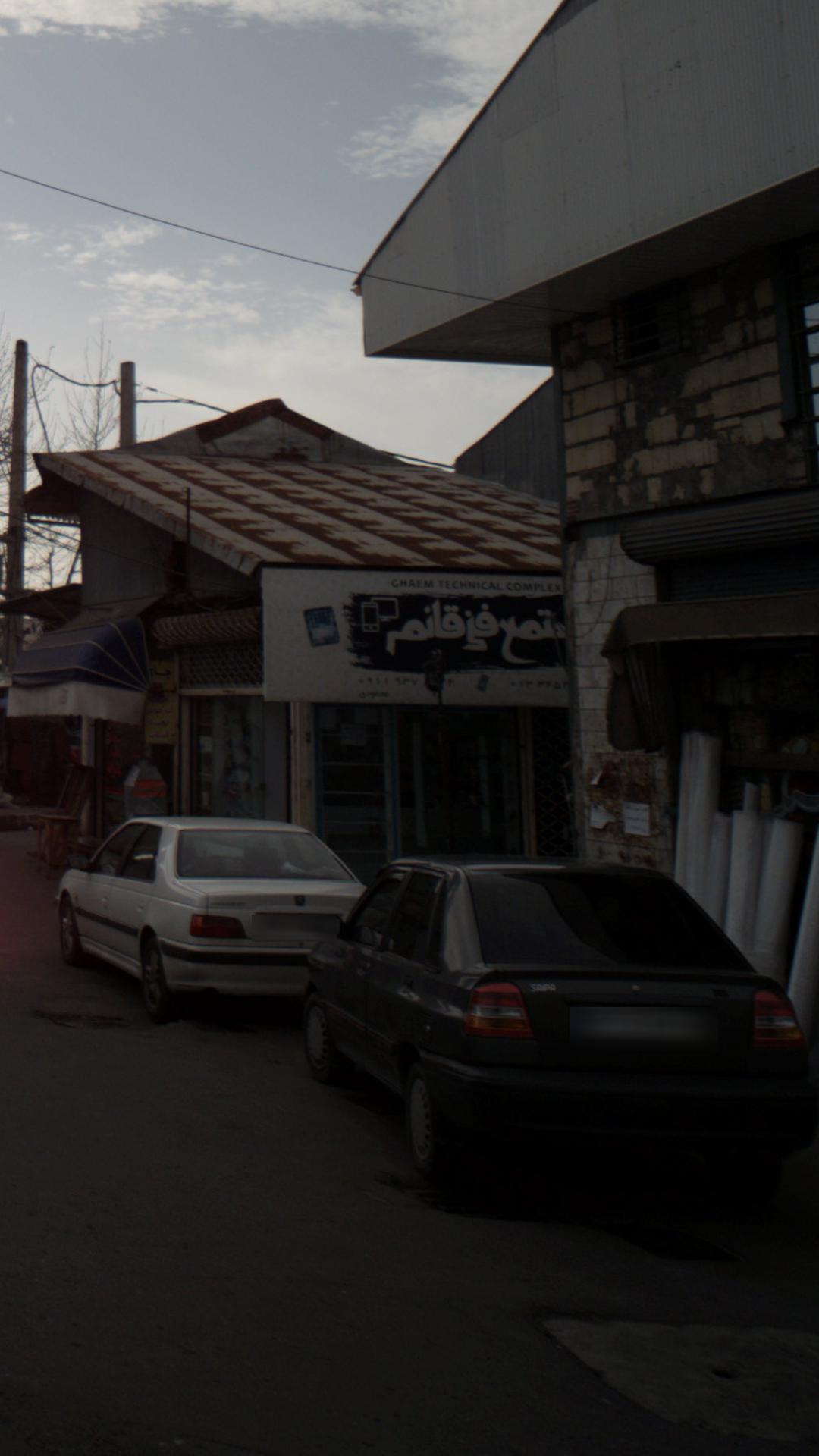 فروشگاه رنگ وابزار حمید