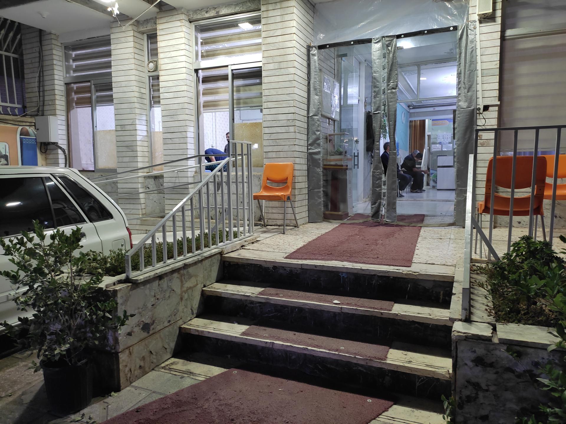 کلنیک جراحی محدود بهار