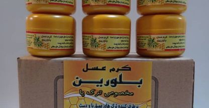 پخش محصولات شوینده و بهداشتی و نانو