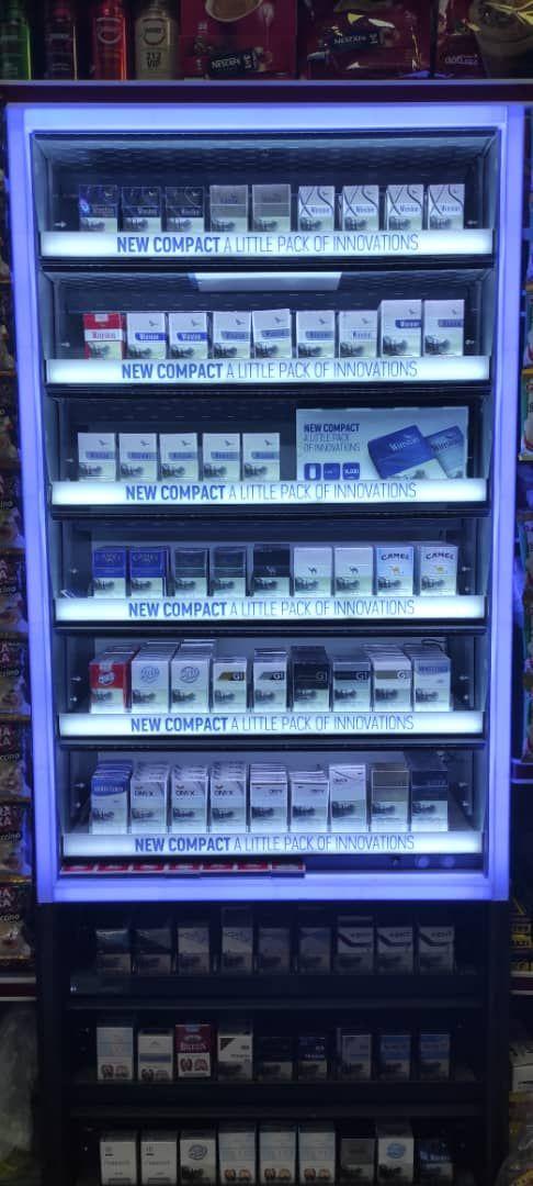 سوپر مارکت ماهان