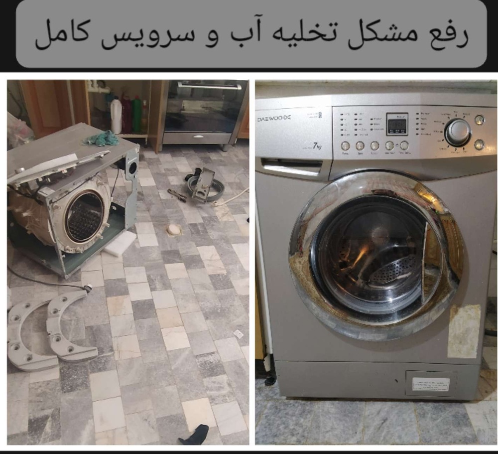 محمد علی عربیان