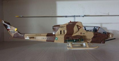 طراحی صنعتی و فنی هوانوردی