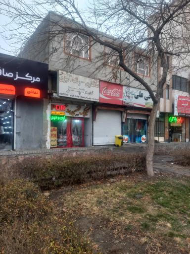 طباخی