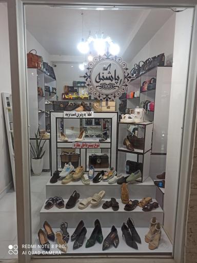 کیف و کفش پاشنه