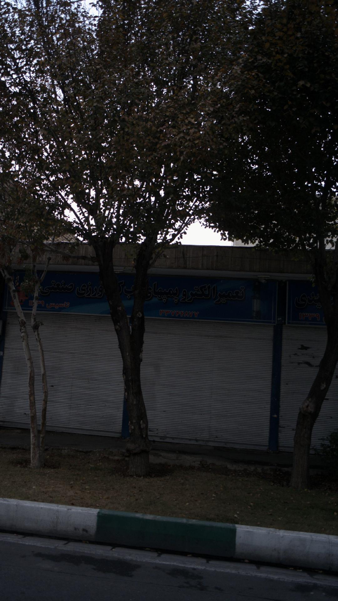 تعمیر الکترو پمپ های آب کشاورزی صنعتی