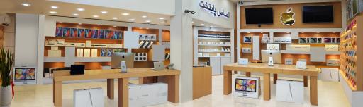 فروشگاه الماس پایتخت