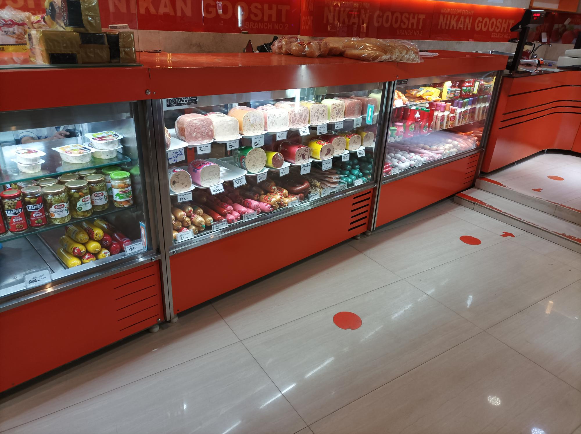 پروتئین نیکان گوشت