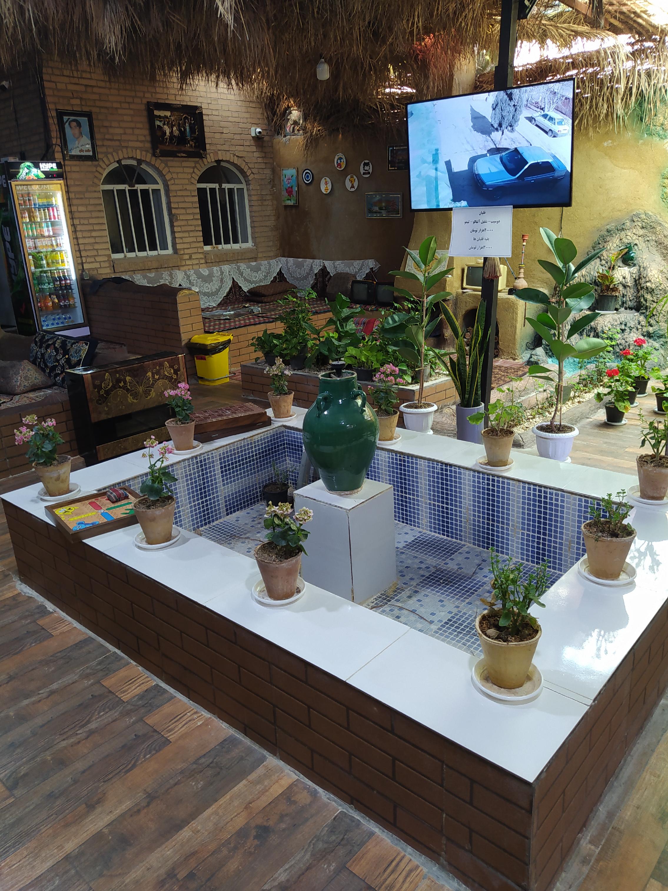 کافه سنتی حمید