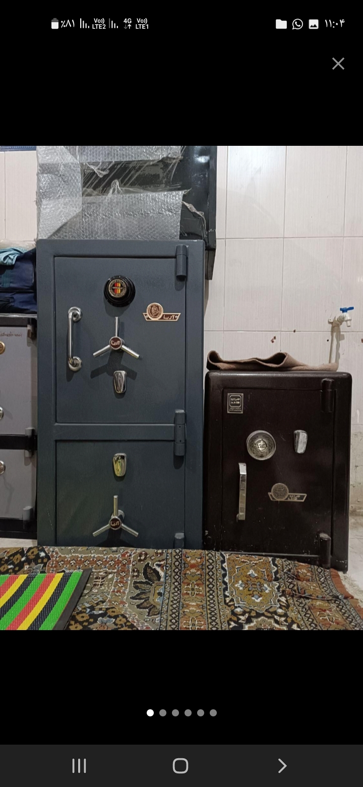 گاوصندوق عباسی