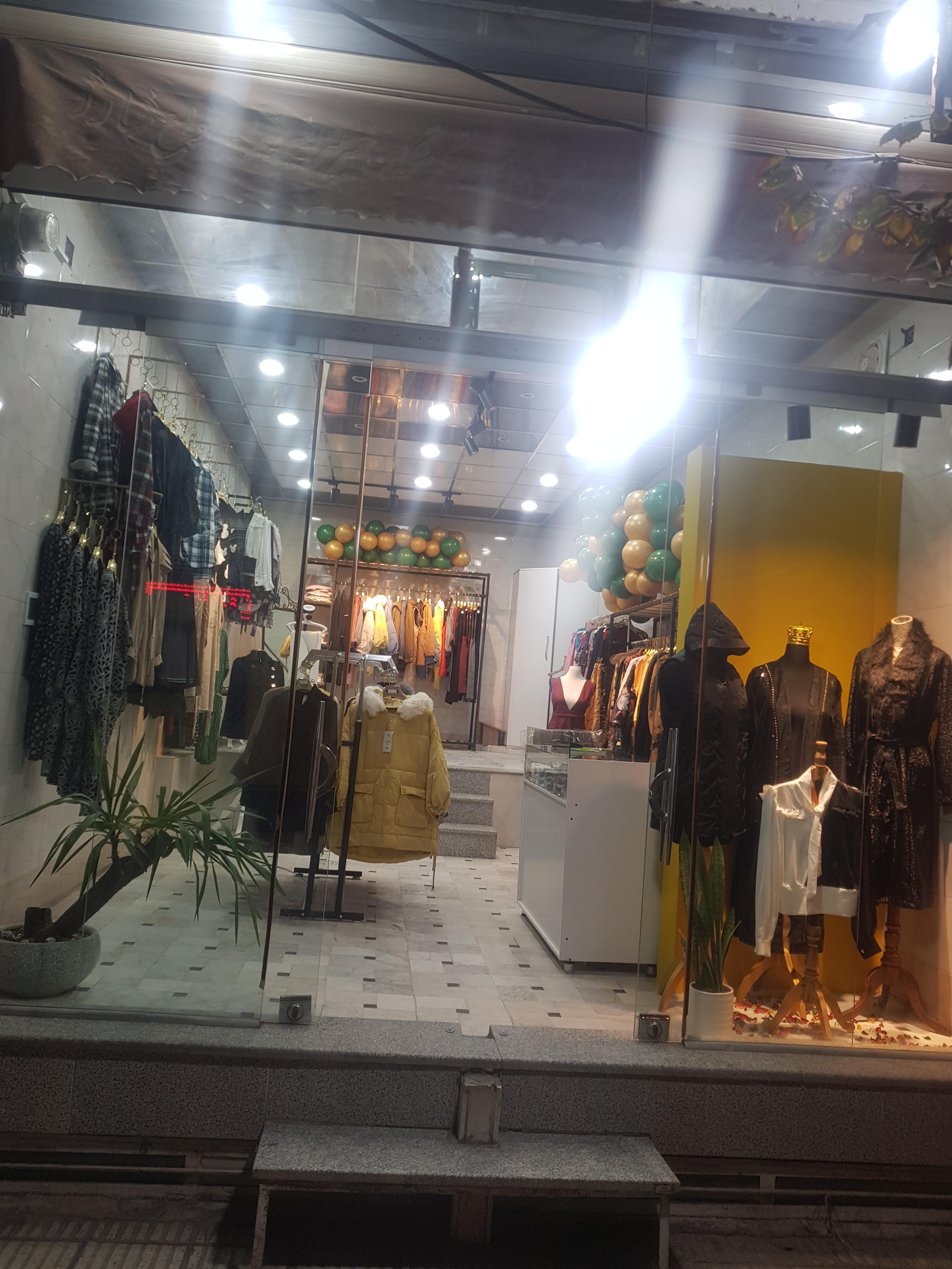 پوشاک زنانه پارادایس