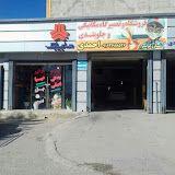 لوازم یدکی کدخدا