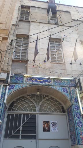 مسجد الجواد