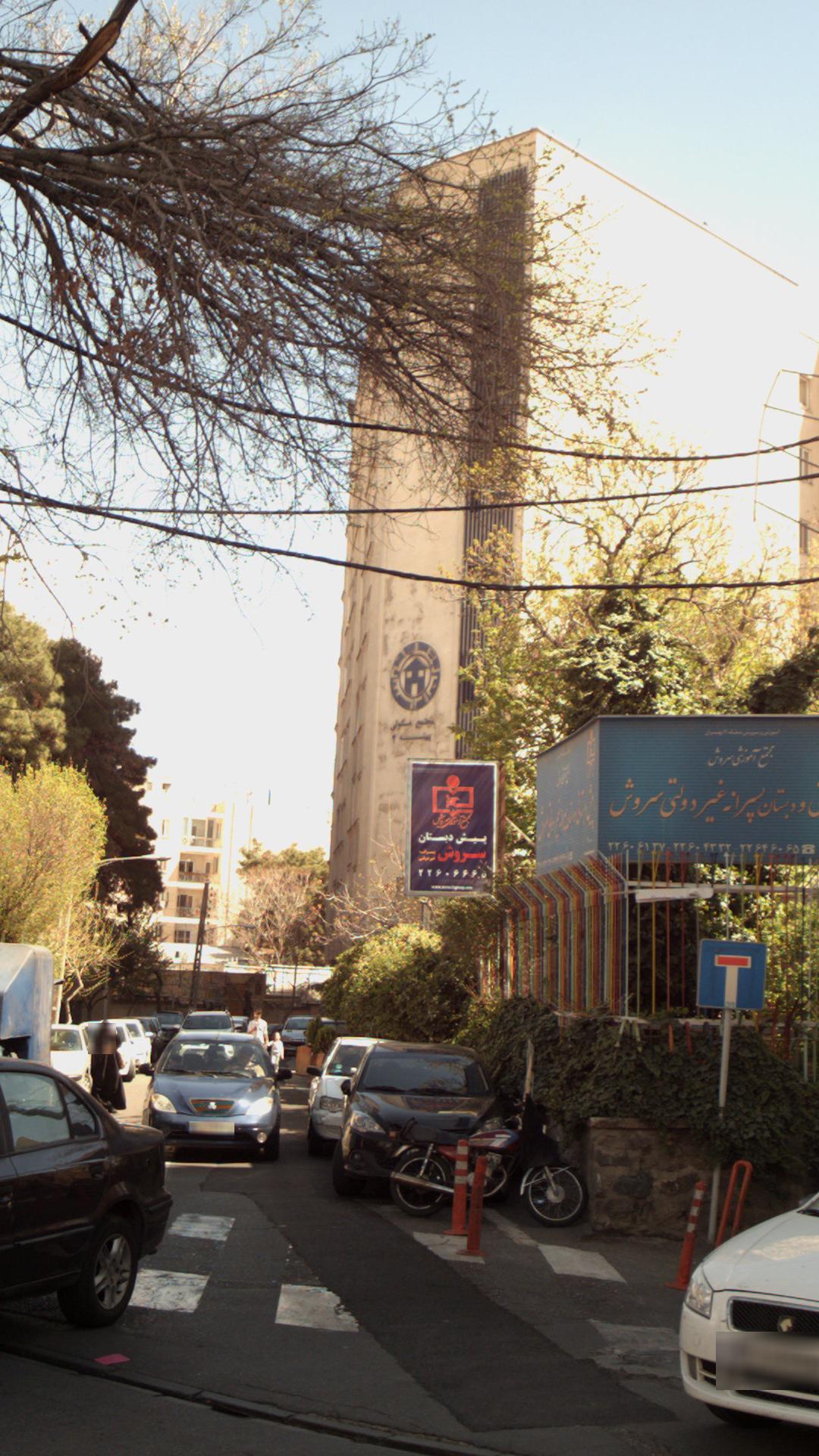 مجتمع مسکونی پیشه 2