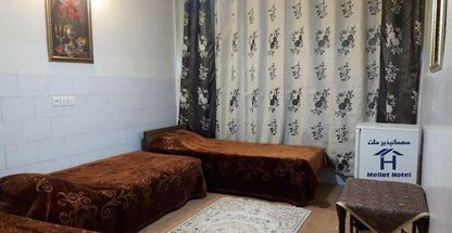 مهمانپذیر ملت